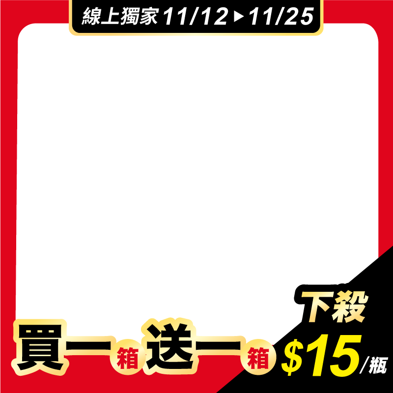 CocaCola 可口可樂